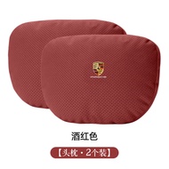 หมอนรองคuel รถยนต์ Porsche 718 Cayenne 911 Panamera Macan ป้องกันคอ สวมใส่สบาย ฤดูใบไม้ผลิ ฤดูร้อน ฤ