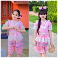 ชุดไทยเด็กเสื้อแต่งระบายลูกไม้+กระดุมมุก