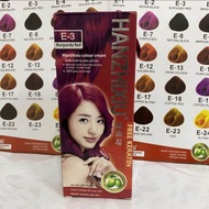 E3 Burgundy Red Hanzhixiu Hair color 60 ml