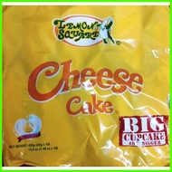 ♒ ❧ LEMON SQUARE CHEESE CAKE