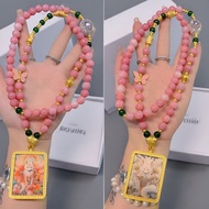 A Set of Peach Pink Who Carriess Who Good Nine-Tailed Fox Necklace Nine-Tailed Fox Thangka 6.9.eg