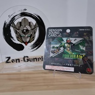 Henshin Sound Card Kamen Rider Double Cyclone Joker Gold Extreme Double Driver BANDAI W Double Serie