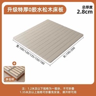 Waist Support Hard Bed Board Solid Wood Board Mattress Hard Board Mattress Extra Hard Bed Board Bed 