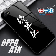 HP OPPO A1K Softcase Glossy Casing OPPO A1K Case Glossy Cessing Protectivehp Mobile Phone Accessorie