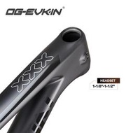 29er碳纖維XC避震自行車L車架165*38 軟尾登山車車架