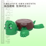 [Funny Coaster] New Style Cute Turtle Coaster 3D Printing Fun Desktop Small Ornaments Spoof Turtle C