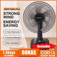 OOKAS Kipas Meja 14 Inch Table Fan 3 Speed Oscillating Low Noise Strong Wind Plug In Desk Fan 台扇