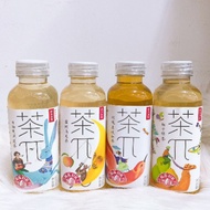 Ready Stock 农夫山泉茶丌 · 500ML