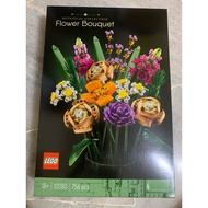 Lego 10280 Flower Bouquet