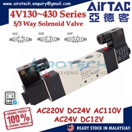 AirTAC 4V 4V130~430 Series Solenoid Valve 5/3 Way C/E/P 4V130 4V230 4V330 4V430