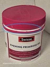 Swisse 月見草油膠囊 200粒  EXP:05/2027
