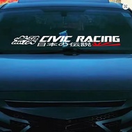 Mugen Civic racing Stickers, Honda Civic Stickers, Honda Civic Modification Stickers