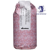 {BK} Davines Curl Building Serum 250ml BK Natural Curly Hair Styling Gel