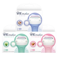 舒适舒芙剃毛刀头女士脱毛刀刮毛刀intuition替换装2刀头高效除毛