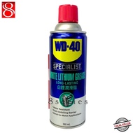 WD40 SPECIALIST HIGH Performance White Lithium Grease Spray ,Lubricants spray (360ml)