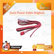 Power Cable Original Icom