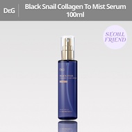 [DR.G] Black Snail Collagen To Mist Serum 100ml