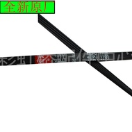 Mesin Basuh Drum Sanyo Asli Baru 4EPJ 1105 Tali Pinggang Motor Tali Pinggang Penghantaran Tali Pingg