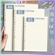 Binder Refill A5/B5/A4 Refill pages/ loose leaf Notebook Binder Refill (60 leaves) W55