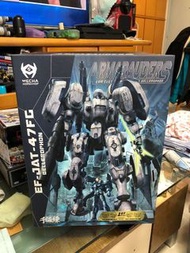 千值練 Armarauders