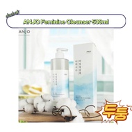 ANJO Feminine Cleanser 500ml – Cica pH Balance Gentle Intimate Wash for Women