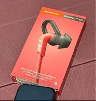 Plantronics Backbeat FIT 305