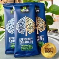 4Tree โฟร์ทรี 3 ซอง สารเพิ่มประสิทธิภาพพืช สารปรับปรุงบำรุงดิน ของแท้ 100%