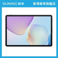 HUAWEI華為 MatePad 11.5 2025 平板電腦 WIFI 8GB+128GB 灰色