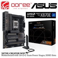 ASUS PROART X870E-CREATOR WIFI DDR5 AM5 GAMING MOTHERBOARD COMBO PROCESSOR 7500F /  7800X3D / 9700X 