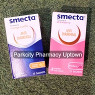 Smecta  Powders Flavoured Sachets 12s / 2s / Smecta Go Caramel Cocoa 12s