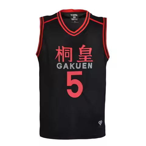 ☆SunlCos Anime Kuroko no Basket Basuke Cosplay Jersey Sets GAKUEN School Uniform Aomine Daiki Basket