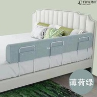 床圍欄一面單邊寶寶防摔防護欄防摔床邊床圍嬰兒圍欄床護欄加厚zb