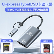 C cfe Card Reader CFexpress TypeB Card CFB Card Camera SD Memory Card CFA High Speed type c Interfac