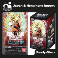 [Ready stock] Bandai Carddass Dragon Ball Super Card Game Fusion World Booster Pack 【FB05】[1 carton]
