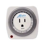 [特價]【明家Mayka】TM-M3機械式 24小時 節能3孔 定時器220V專用(最小單位15分鐘 電源指示燈 撥片式)