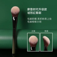 M65 Slope Blush Cream Brush Slope Blush Brush One Blush Cream Brush Slope Surface Slope Makeup Brush