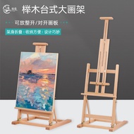Chuyue Desktop Easel Beech Large Foldable Easel Wooden Desktop Easel Portable Art Sketch Easel