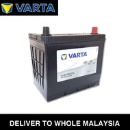 Varta Silver Dynamic EFB D23 Q85 Q-85 (95D23L) Maintenance Free Car Battery | Made in Korea