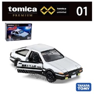 Tomica Premium Unlimited 01 Initial D AE86 Trueno