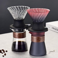 CMinYP Immersion Coffee Dripper Pour Over Dripper Immersion Dripper Coffee Maker Glass Coffee Filter