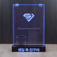 SUPER JUNIOR Lightstick Protective Acrylic Box SUJU Lightstick Box/ Version 1 2 SUJU Lightstick/ Ver