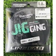 TOKURYO JIGGING X8 300M BRAID LINE