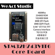 STM32H743VIT6 STM32H7 STM32H743 Core Board Development Board