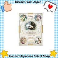 Tenyo Puzzle Frame Disney Exclusive Art Figure Frame for 108 pieces / Pearl White (18.2 × 25.7 cm) w