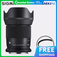 Sigma | Sigma C 23mm F1.4 Dc Dn Sony E (Mc Uv Filter 52mm)