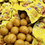 Too Cheap] Chestnut Kernels Individually Packed Instant Chestnut Snacks Fresh Chestnut Kernels Oil C
