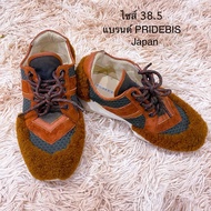 Cute Fur Shoes PRIDEBIS