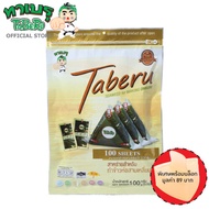 สาหร่ายสำหรับทำข้าวห่อสามเหลี่ยม (โอนิกิริ) ตราทาเบรุ 100 แผ่น/แพ็ค (100 กรัม) รวมบล็อคข้าวสามเหลี่ย