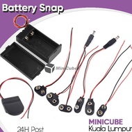 Battery Snap 9V CR2032 Holder c/w Male Dc Plug (2.1mm) Arduino Robotic
