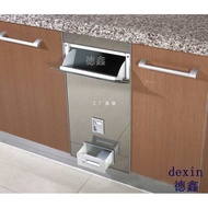 H-66/ Embedded Cabinet Rice Bin Stainless Steel/Color Steel Rice Box M Barrel Measurable Rice Storage Box Mirror Cabinet